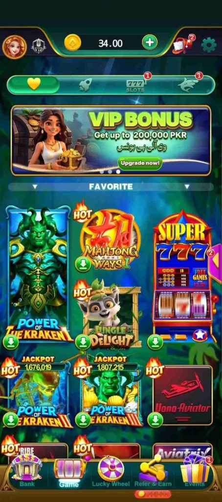 PAK Arcade