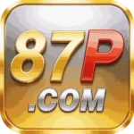 87P